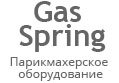 GAS SPRING