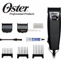 Машинка профессиональная OSTER 616-50 для стрижки волос