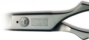 Ножницы для стрижки ACRO Type-A 5.5"