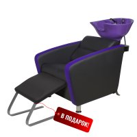 Парикмахерская мойка МД-123 с фиолетовой раковиной без регулировки ножной части